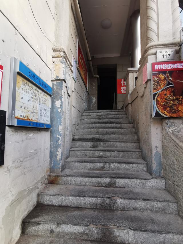 哥俩同行——天津