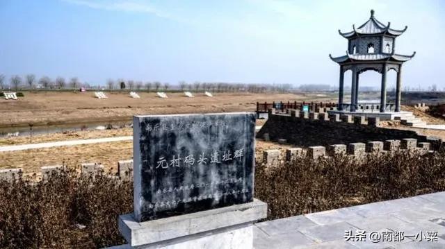 河南濮阳及其四大古镇