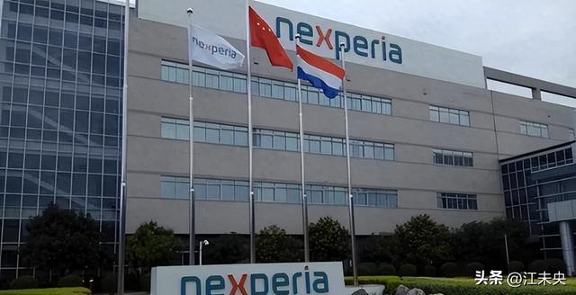 荷兰强抢中国企业，中国出手反击，芯片出口一刀切，欧美崩溃了