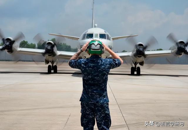 中东媒体：在马航 MH370 失踪 10 年后，我们知道些什么？