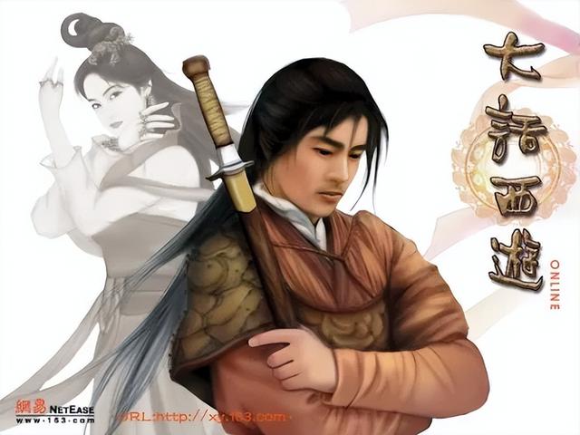 1983-2024：十个国产《西游记》游戏的故事