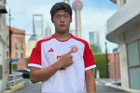 海外拉练受重伤！国安梯队后卫被鉴定为脑死亡，曾入选U17国足图片