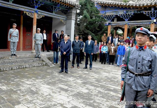 甘肃省陇南市宕昌县，哈达铺镇红军长征经过90周年纪念盛世。