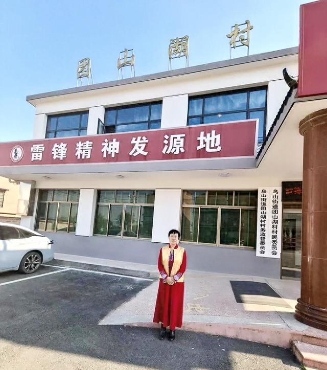 寻访雷锋滚烫足迹：一场叩击灵魂的精神朝圣​