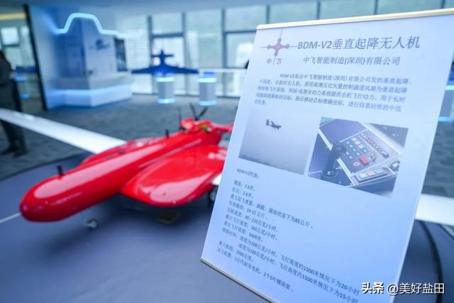 剧透未来！盐田“低空时代”正加速到来