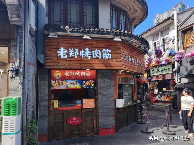 2025国庆第四天游温州：五马街沙帽河街区（半日）
