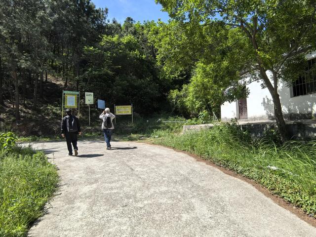 南京江宁四径山一日郊野徒步