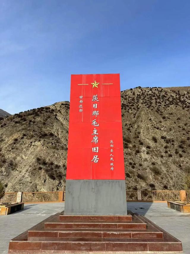 88年前的那场胜利，依然振奋人心！此生必驾的长征路，10月出发