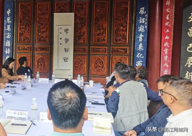 保留“古味”增添“新意”，丽江古城寻求保护与发展最优解