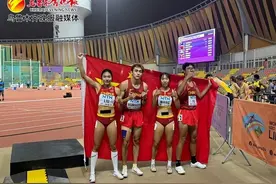 中国队刷新最佳成绩！世界青年田径锦标赛混合接力夺得铜牌艾力西尔带伤上阵 放弃个人赛 力保集体赛图片