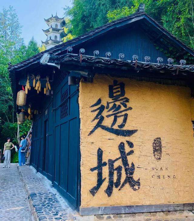 边城印象:一口吃三省 三地闻鸡鸣!