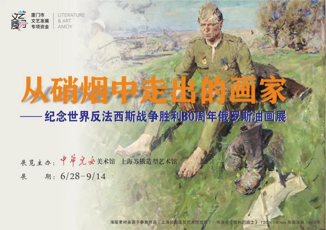 雨天大家都去哪玩？厦门这里人气旺→