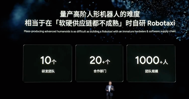 小鹏机器人火了，但看看隔壁特斯拉，也不能太乐观