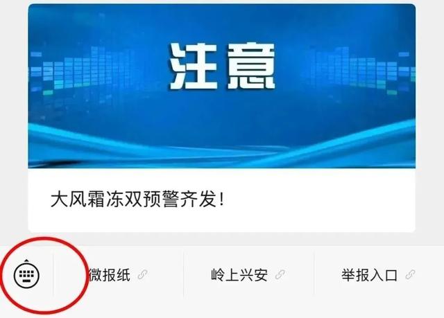 “您问我答” 丨“一馆三址”什么时间开放?需要提前预约吗?