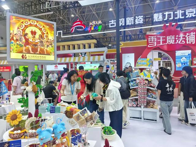 可看、可游、可购！河南馆惊艳亮相2025中国文化旅游产业博览会