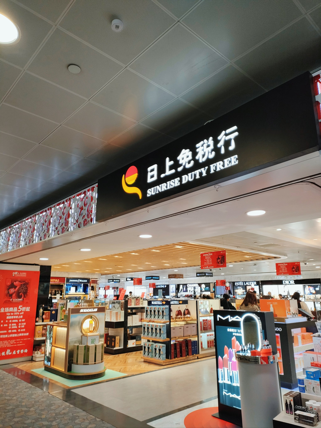 旅美散记（一）