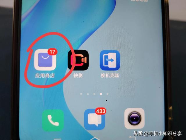 微信怎么更新最新版本？教你两种方法，一分钟学会！