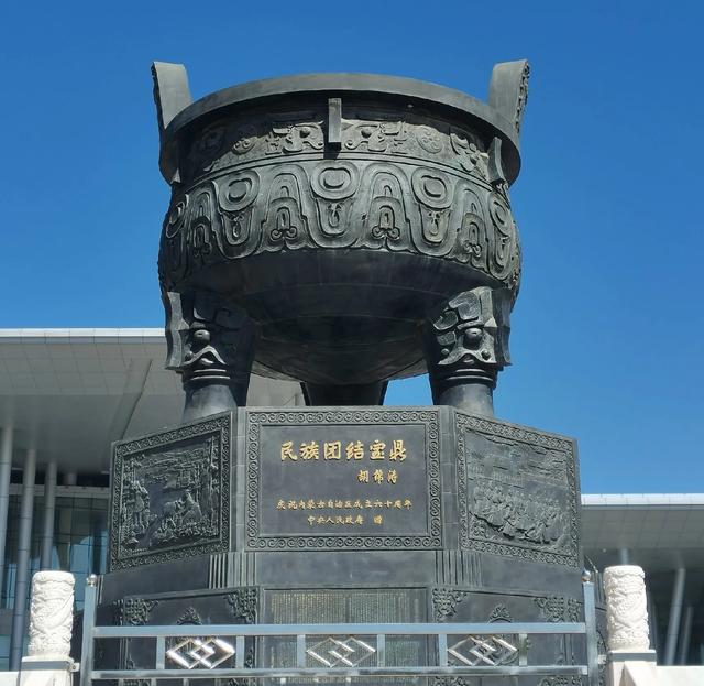 王西，广灵人，曾任呼市市委书记、内蒙古区副主席、山西省副省长
