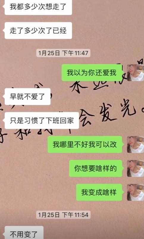 北京250斤女孩睡塌两张床，累积减1000斤，靠减肥自媒体年入100万