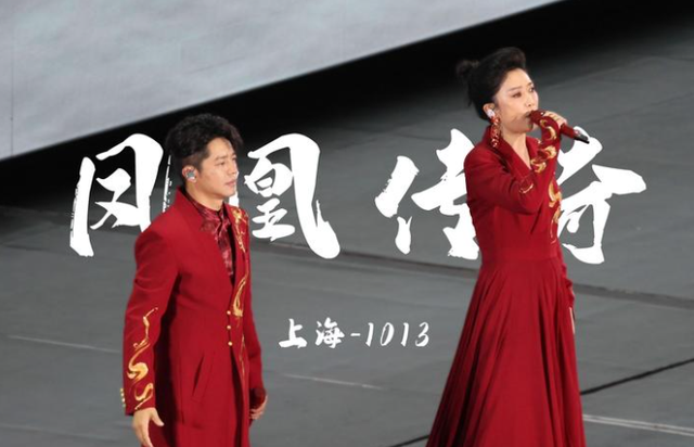 距春节不到一个月	，凤凰传奇再传2大消息，封杀传闻彻底真相大白