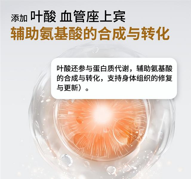 蛋白粉哪个品牌的好？安全正规双蛋白协同补能超贴心