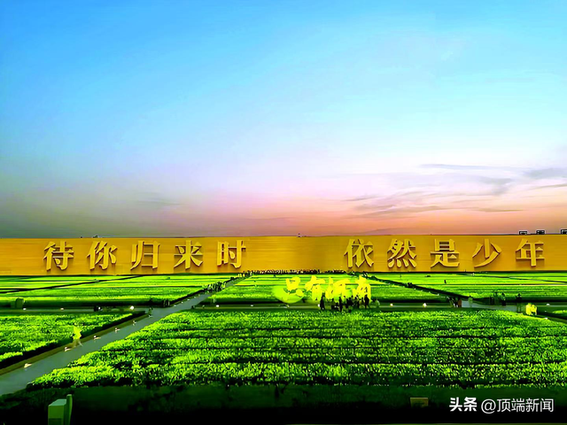 “知书达理 能文能武” ——2025 郑州研学旅游交流活动即将启幕
