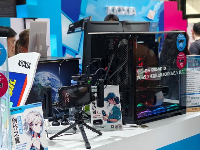 铠侠亮相2025 ChinaJoy ，引爆存储科技新潮流