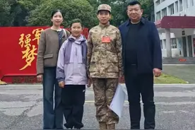 研究生张玉玺（2000年生），再次入伍！图片