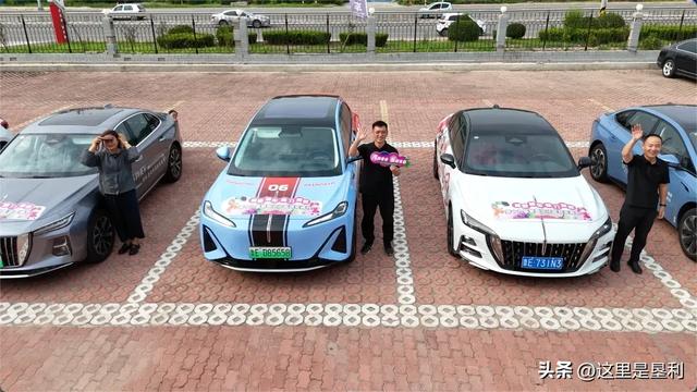 当葡萄遇见音乐与汽车——郝家镇第十九届葡萄文化旅游采摘节玩出“新花样”