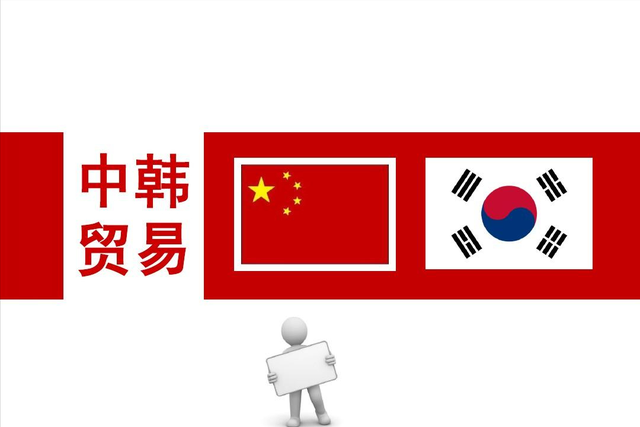 韩国特使团抵达北京，下飞机的第一句话不简单，中方回应很干脆