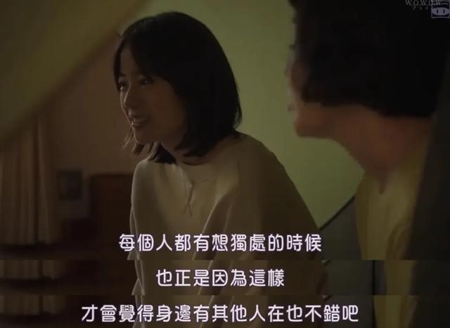 对话名校教授:允许爱情消失,是当代人的必修课