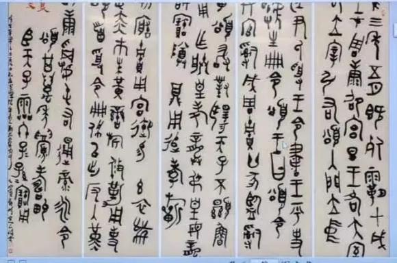 专家讲述济宁石刻 书友弘扬文化传承