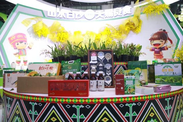 文旅农融合交出亮眼答卷：白沙“啦奥门”活动引领消费新热潮