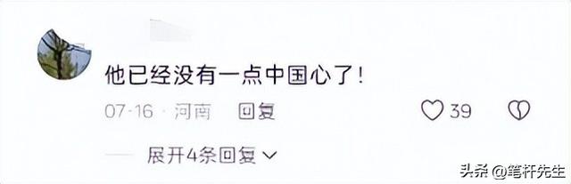 黄仁勋无视美国的威胁警告，一句“我是中国人”，掀起轩然大波！