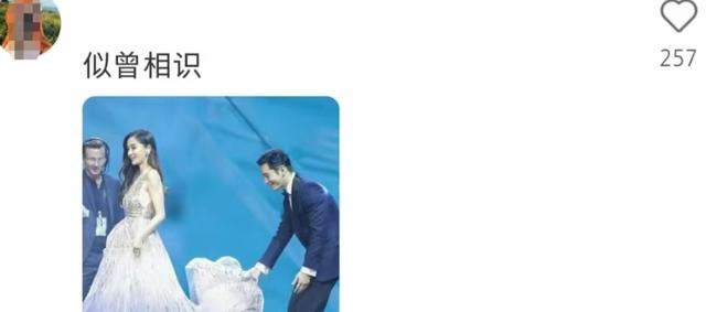 婚变风波48小时后，刘强东不再沉默！坦言“在老婆面前没了自信”