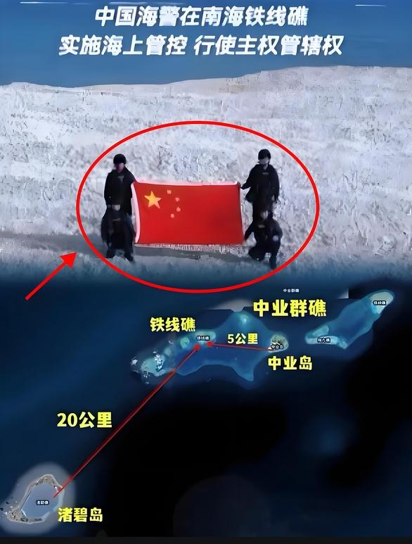 外交部重磅表态，将采取必要手段，解放军会第三次对越南出手吗？