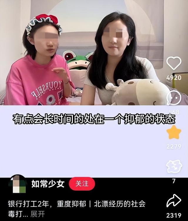 又一个金饭碗被砸碎！当年挤破头考进银行的年轻人，开始辞职了？