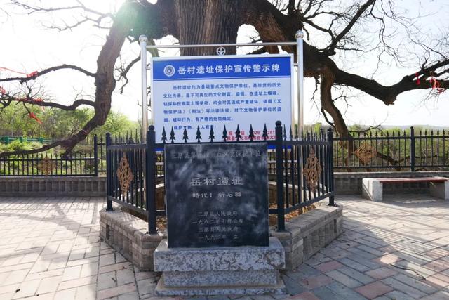 清峪河，流淌在关中“白菜心”的历史之河、文化之河
