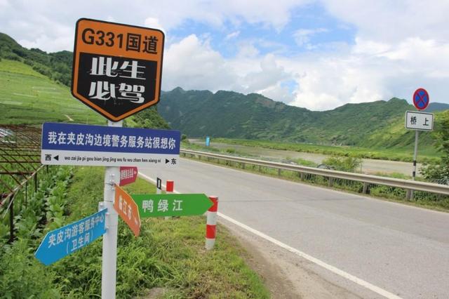 一路繁花 一路有警：“千年古驿”焕发新生