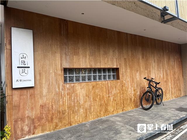 滇池朋友圈·绿道经济带丨“民宿+”的新消费场景正在海晏村形成