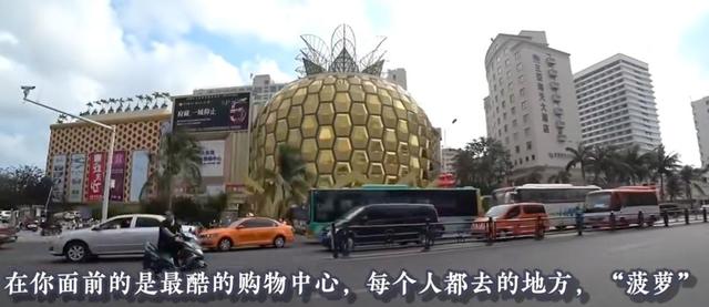 俄罗斯人，正在大量涌入中国，目的却不是旅游？