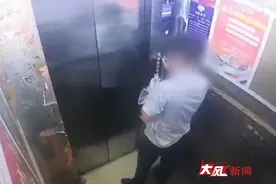 陌生男子潜入小区，在电梯和门把手涂抹不明液体！警方：已送检图片