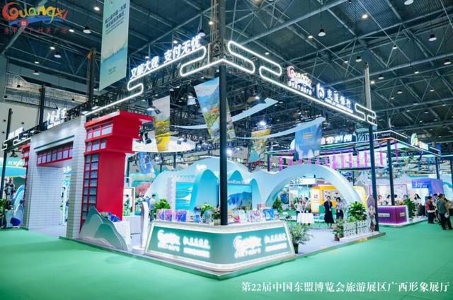 第22届中国—东盟博览会旅游展区广西文化旅游形象展厅精彩亮相桂林