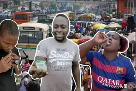 非洲的5款国产神器：风油精称神，蚊帐成违禁品，有2款在国内消失图片