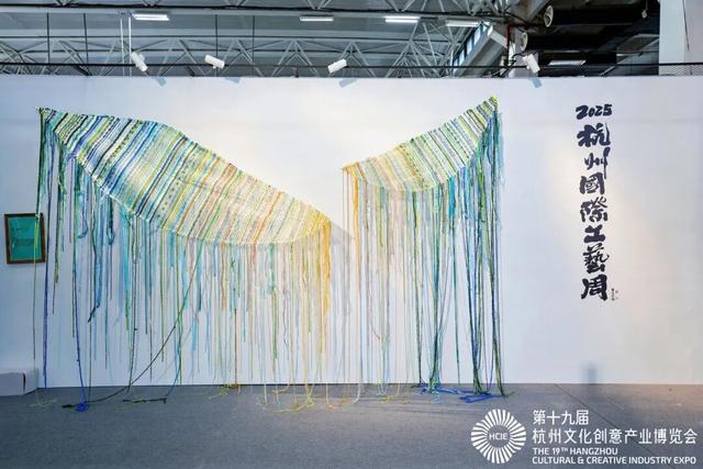 第十九届杭州文博会「好」浓度超高，超好玩！超好拍！超好逛！