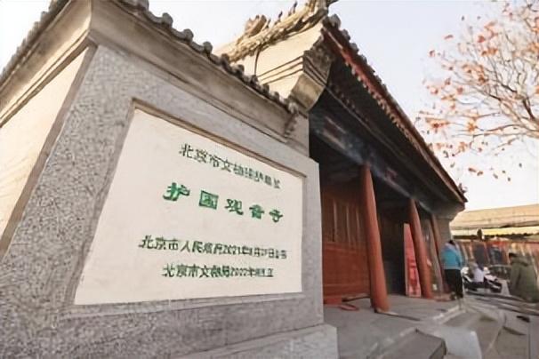 大栅栏地区多处古建近日焕新开放古建新声 赓续文脉