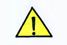 武当山最新发布：举报有奖图片