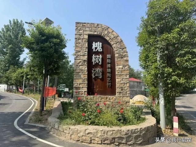 102万人次！4.3亿元！禹州“十一”文旅燃爆全国