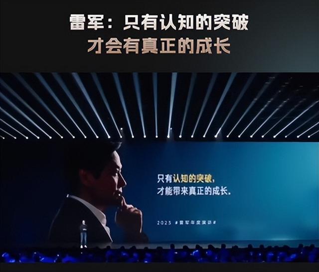 小鹏的首款女机器人，在全网火了，雷军说过的话，终于有人信了