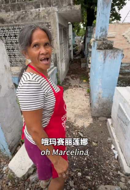 博主探秘菲律宾著名“活死人区”，贫民蹭坟墓住，精神状态却很好